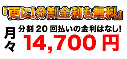 �r���[�e�B�[�X�E�F�b�g�l�X����������