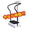 �U���}�V��bodyswing