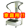 �U���}�V�[���r���[�e�B�[�X�E�F�b�g�l�X