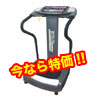 �U���}�V�[���r���[�e�B�[�X�E�F�b�g�l�X